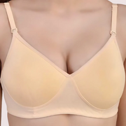 Women Beige Full Coverage Lightly Padded Bra