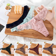 Sheer Lace Thong Panties Pack ( of 2)